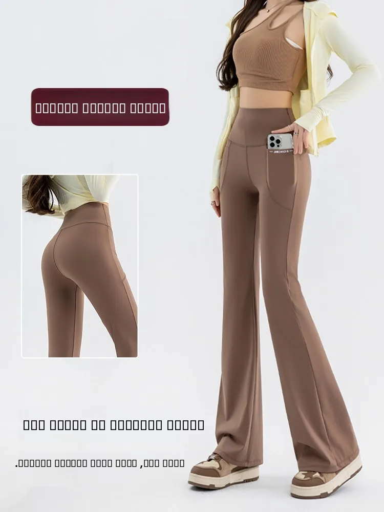 2025 New High Waist Yoga Pants Women's Bell Bot Slimming Drapey Tummy Control Butt Lifting Long Pants Casual Wear
2025 New High Waist Yoga Pants Women's Bell Bot Slimming Drapey Tummy Control Butt Lifting Long Pants Casual Wear