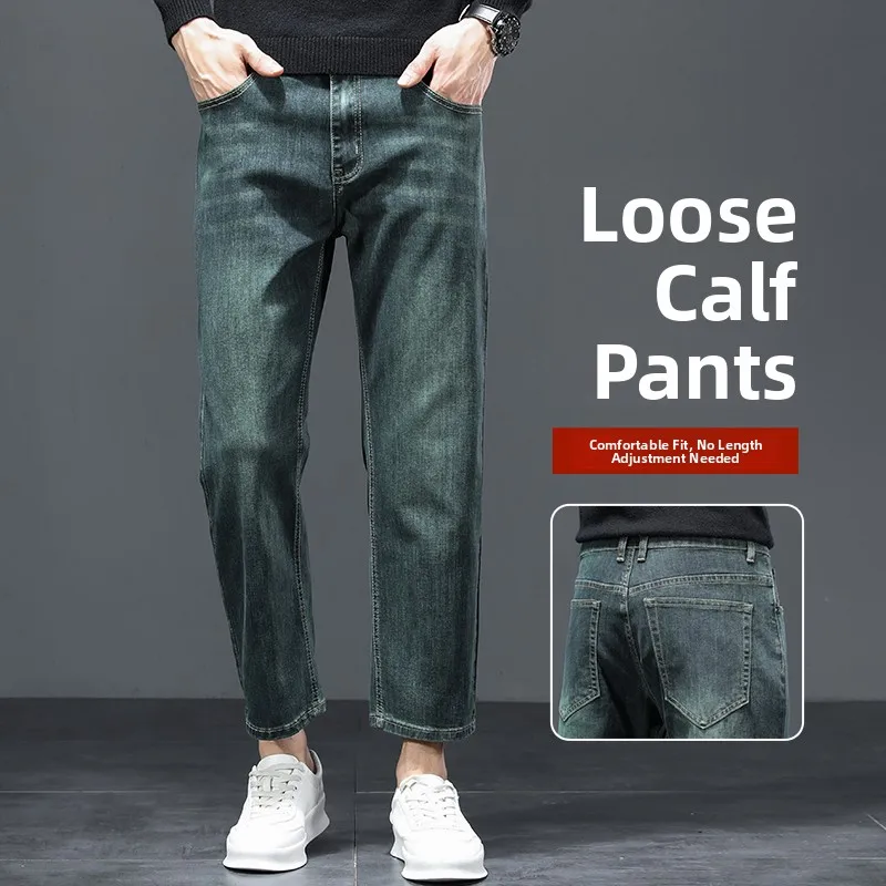 Spring Summer Men's High Waist Straight Leg Jeans Mid-Waist Pocket Multi Casual Wear Resistant Loose Fit Crop Length Mint Green
Spring Summer Men's High Waist Straight Leg Jeans Mid-Waist Pocket Multi Casual Wear Resistant Loose Fit Crop Length Mint Green