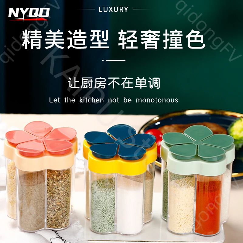Four Color Outfit Original 5-in-1 Seasoning Bottle for Camping with Label Sealed Moisture-proof Flip Cover Simple Seasoning Can
Four Color Outfit Original 5-in-1 Seasoning Bottle for Camping with Label Sealed Moisture-proof Flip Cover Simple Seasoning Can