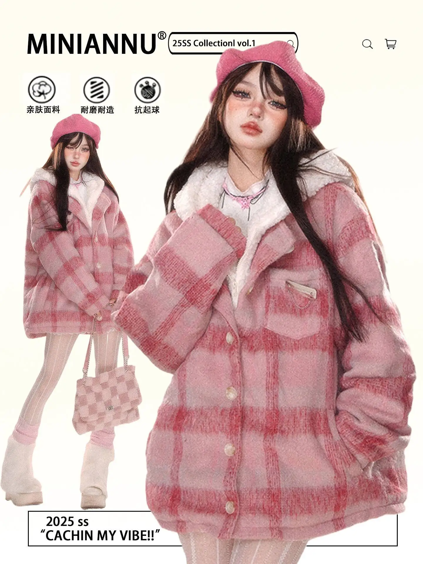 Осень-зима 2022, женские хлопковые парки, хлопковое пальто, женское клетчатое лоскутное пальто с капюшоном, утепленное теплое пальто в ленивом стиле
Осень-зима 2022, женские хлопковые парки, хлопковое пальто, женское клетчатое лоскутное пальто с капюшоном, утепленное теплое пальто в ленивом стиле