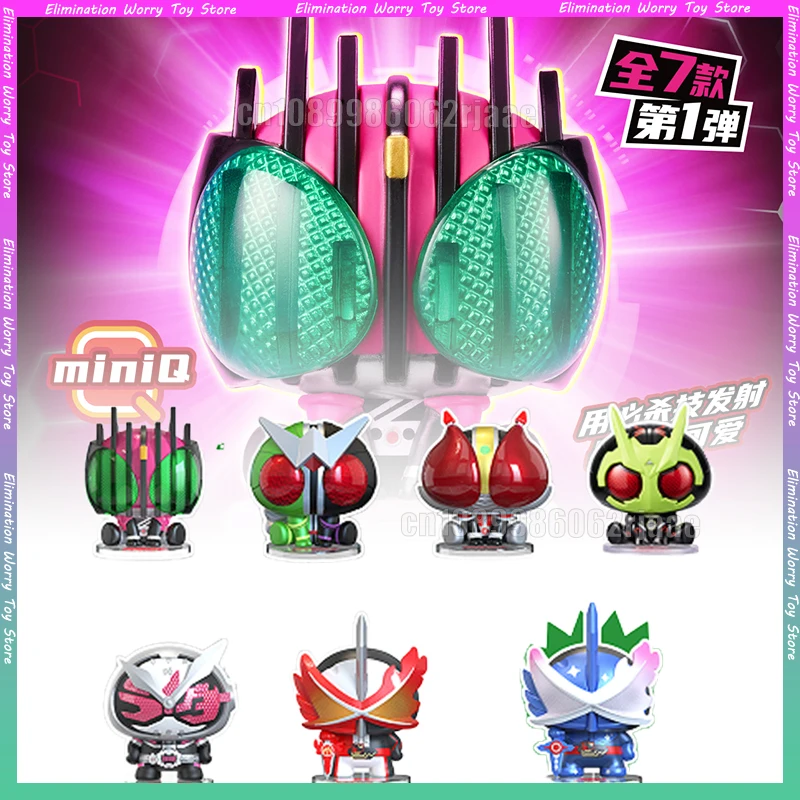 НОВАЯ фигурка Kamen Rider Palm Hero Series Mini Q Версия Vol. 1 слепая коробка, коллекция аниме-фигурок, модель игрушки для детей, подарок на день рождения
НОВАЯ фигурка Kamen Rider Palm Hero Series Mini Q Версия Vol. 1 слепая коробка, коллекция аниме-фигурок, модель игрушки для детей, подарок на день рождения