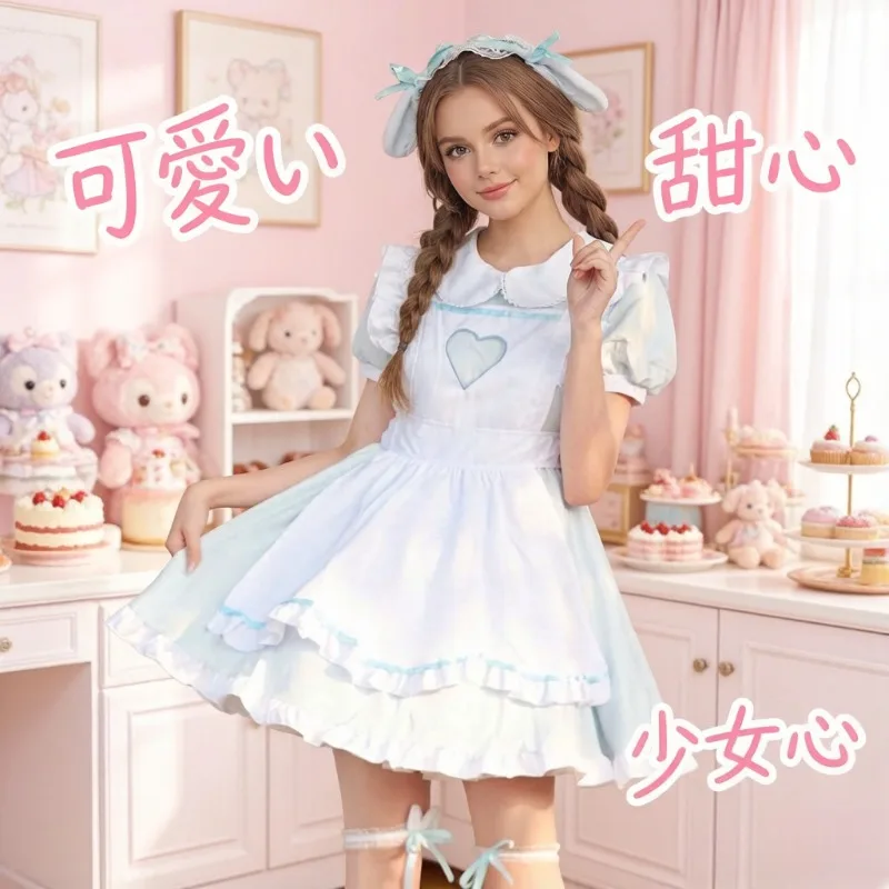 Light Blue Lolita Maid Dress Hollow Rabbit Heart Plus Size S-5XL Cosplay Costume Sweet Cute Kawaii Outfit for Party Halloween
Light Blue Lolita Maid Dress Hollow Rabbit Heart Plus Size S-5XL Cosplay Costume Sweet Cute Kawaii Outfit for Party Halloween