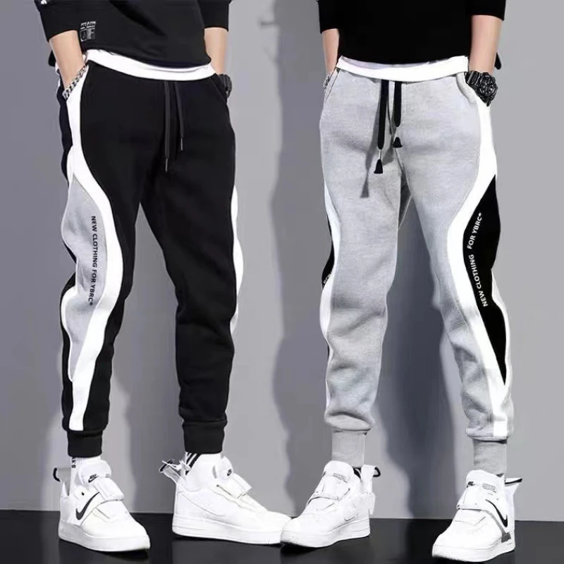 Sports Pants for Men Daily Sweatpants Hot Sales Casual Versatile New Fashion The Four Seasons Men's Clothing Pants Men
Sports Pants for Men Daily Sweatpants Hot Sales Casual Versatile New Fashion The Four Seasons Men's Clothing Pants Men