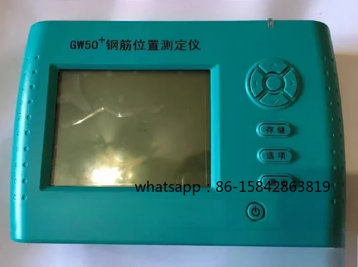 Reinforcement Position, Protective Layer Tester, Scanner
Reinforcement Position, Protective Layer Tester, Scanner
