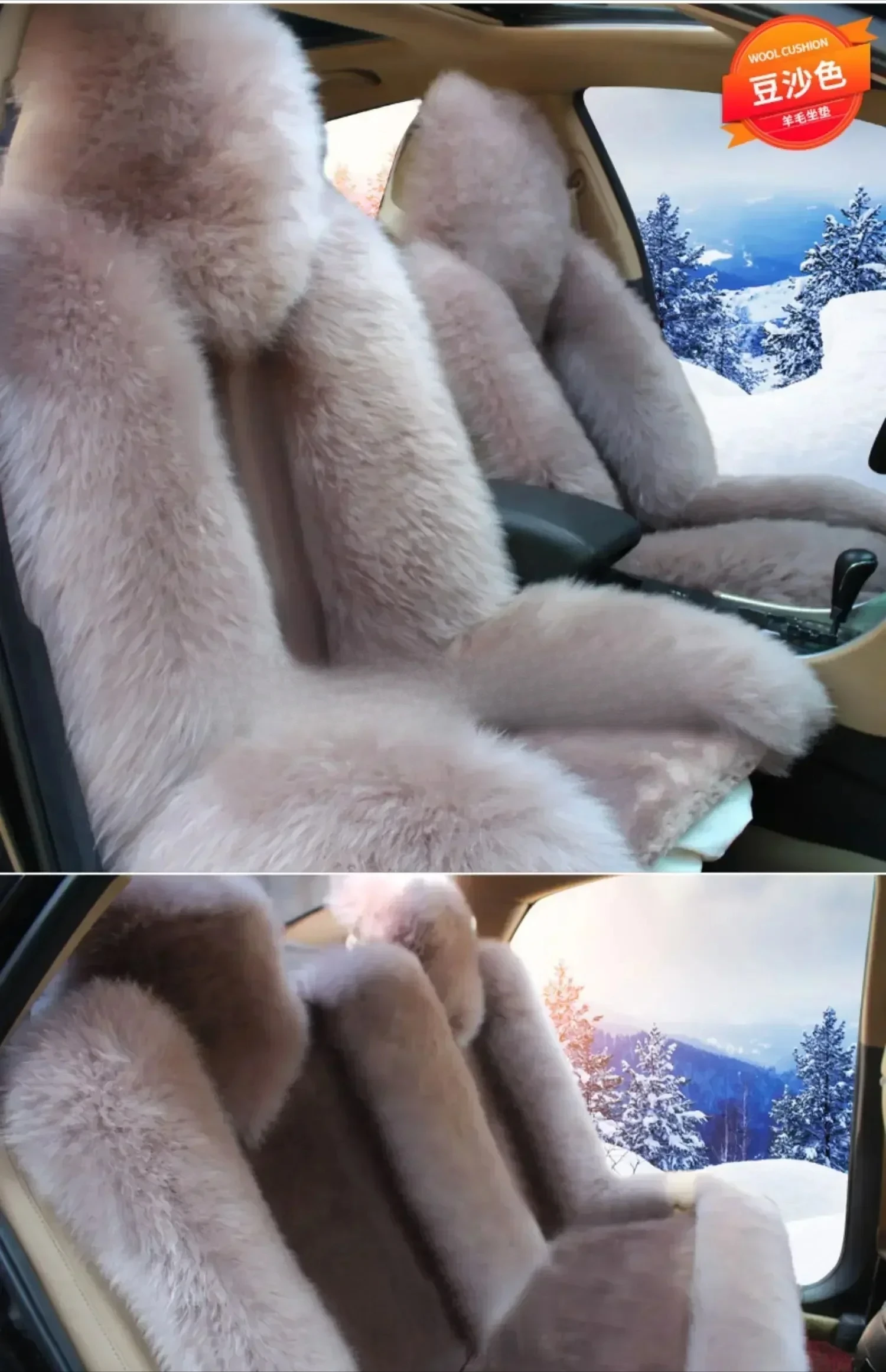 Зимний шерстяной теплый чехол на переднее сиденье, роскошная высококачественная подушка для сиденья из овчины, аксессуары для салона автомобиля
Зимний шерстяной теплый чехол на переднее сиденье, роскошная высококачественная подушка для сиденья из овчины, аксессуары для салона автомобиля