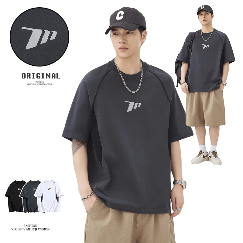 SH6029 Simple trend sports loose fashion casual versatile cotton round neck short-sleeved t-shirt men
SH6029 Simple trend sports loose fashion casual versatile cotton round neck short-sleeved t-shirt men