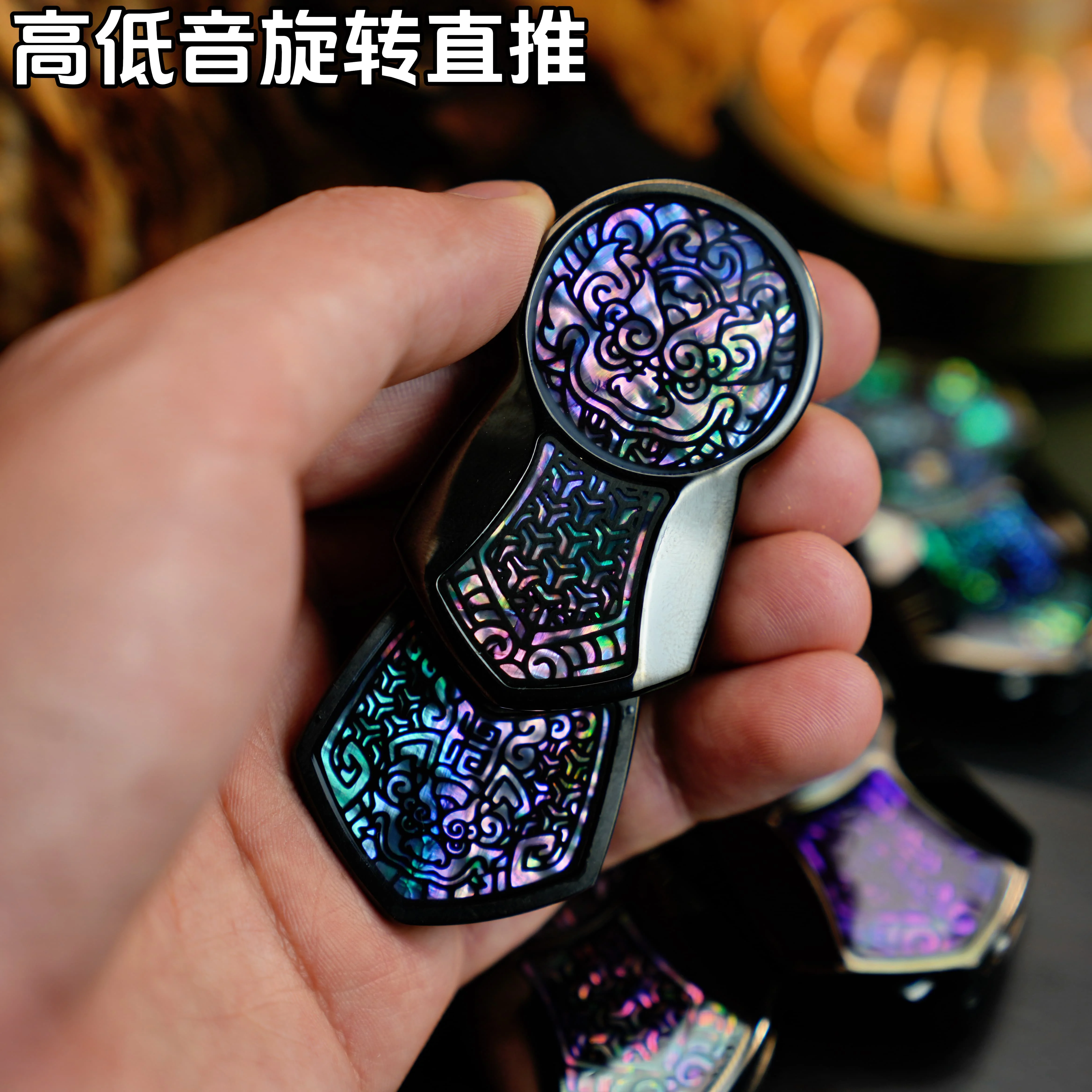 HalooPlayer Fritillaria Tangxuanjia Slider Fidget Spinner EDC Fidget Toys Stress Reliever Anti Anxiety Hand Spinner for Adult
HalooPlayer Fritillaria Tangxuanjia Slider Fidget Spinner EDC Fidget Toys Stress Reliever Anti Anxiety Hand Spinner for Adult