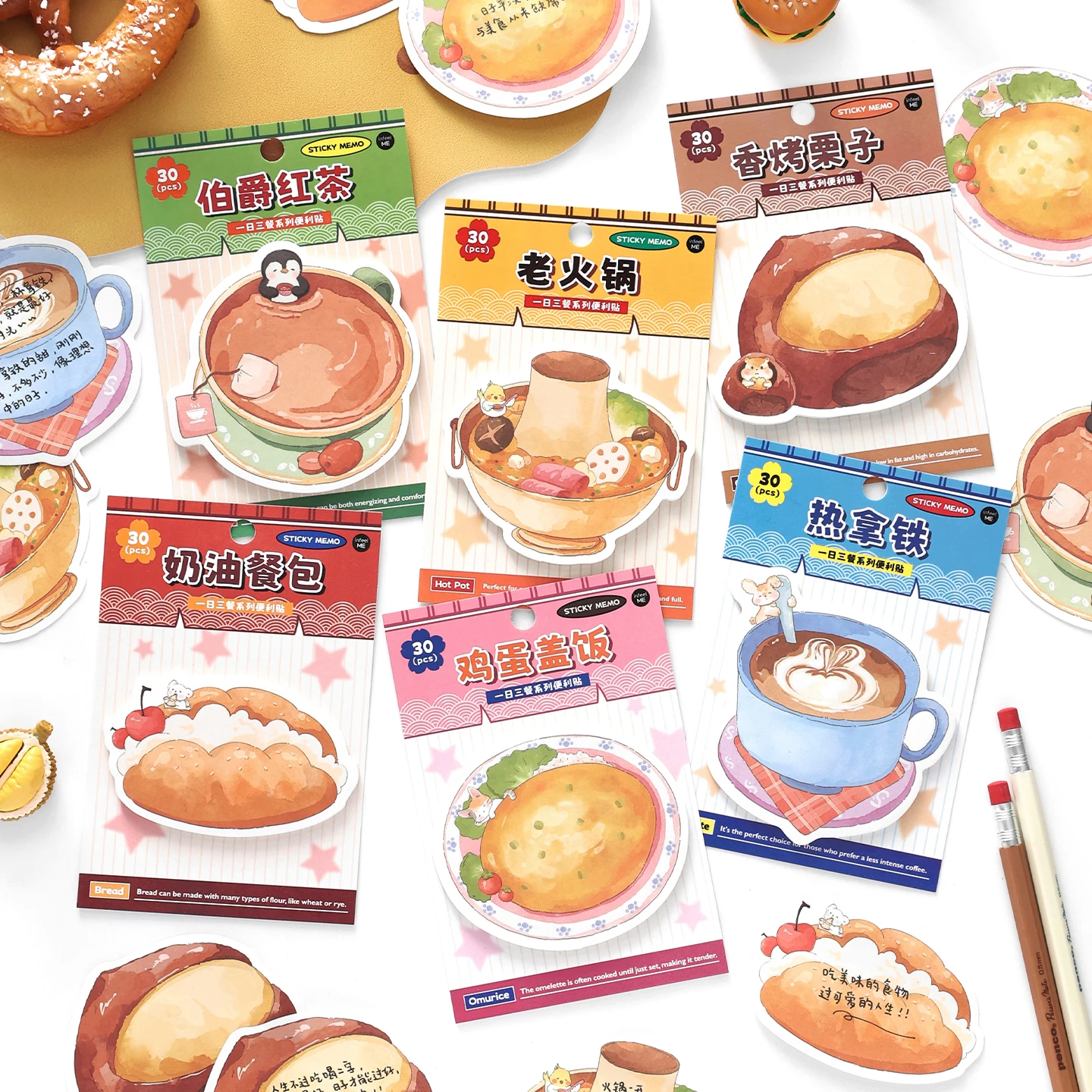 30pcs Three Meals a Day Series Convenience Sticker Cute Alien N Times Sticker Account Material Base Message Memo
30pcs Three Meals a Day Series Convenience Sticker Cute Alien N Times Sticker Account Material Base Message Memo