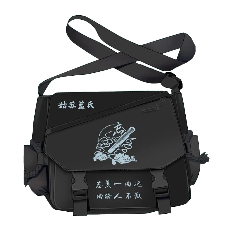 Mo dao zu shi, Grandmaster of Demonic Cultivation, Kids Teens, Anime Messenger Crossbody Shoulder Bags School Girls Boys
Mo dao zu shi, Grandmaster of Demonic Cultivation, Kids Teens, Anime Messenger Crossbody Shoulder Bags School Girls Boys