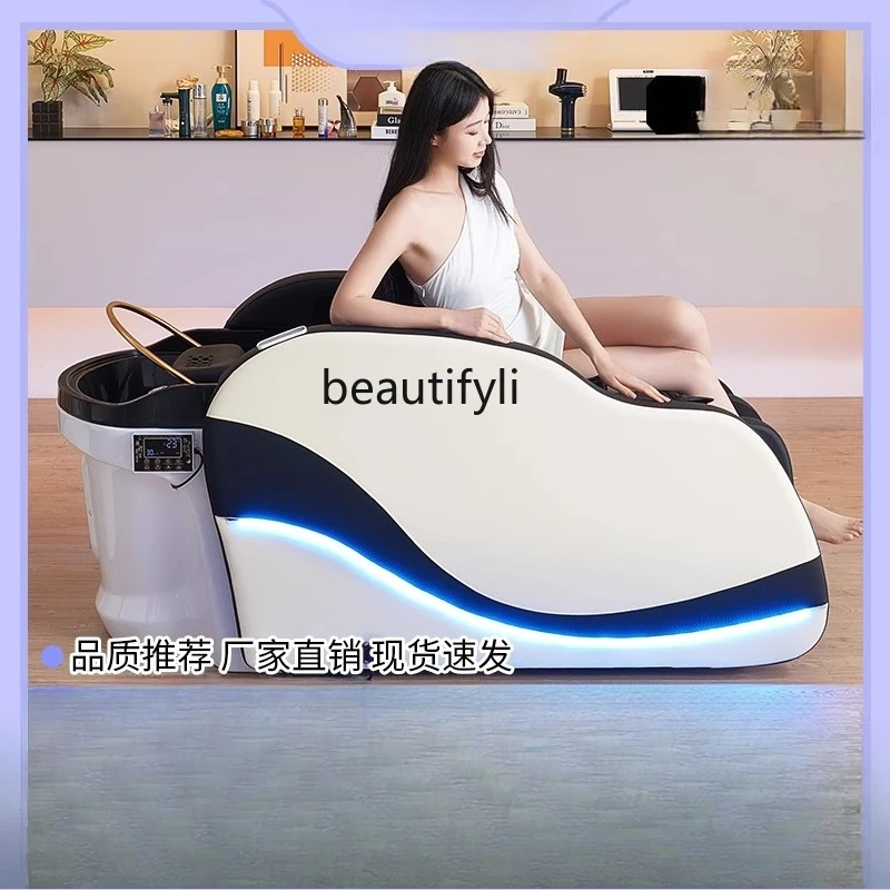 Barber shop hair treatment and hairdressing integrated bed intelligent electric water circulation fumigation massage shampoo bed
Barber shop hair treatment and hairdressing integrated bed intelligent electric water circulation fumigation massage shampoo bed