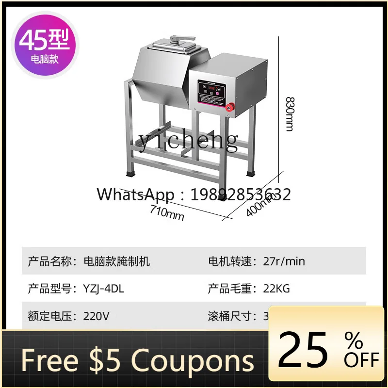 JX computer version pickling machine, commercial two-way pickling machine, meat pickling machine, rolling
JX computer version pickling machine, commercial two-way pickling machine, meat pickling machine, rolling