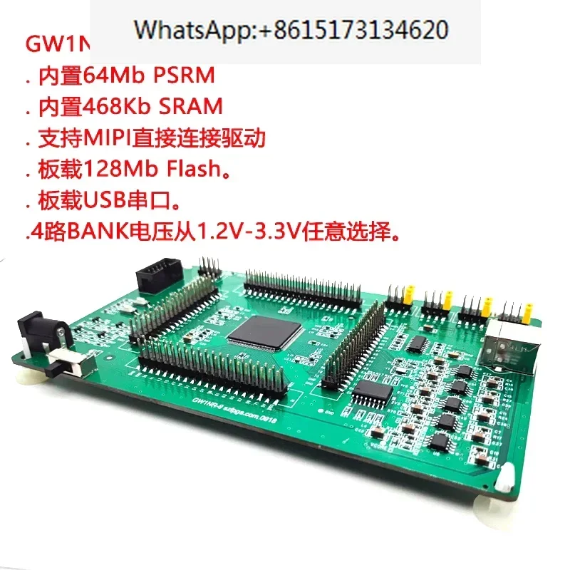 Domestic development board GW1NR-9 core board FPGA cpld test board szFPGA
Domestic development board GW1NR-9 core board FPGA cpld test board szFPGA