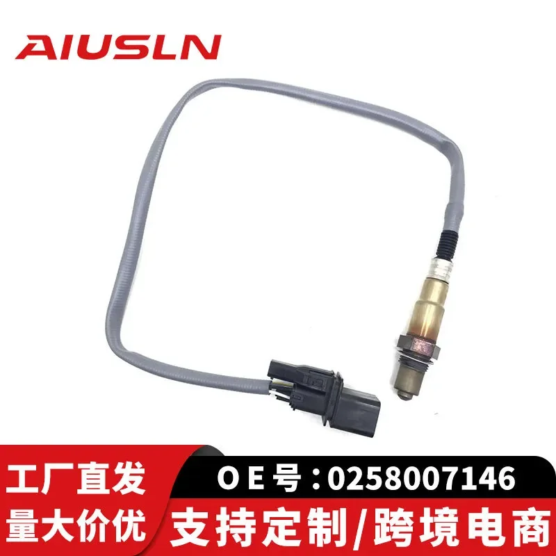 Oxygen Sensor for BMW 1 Series 0258007146 11787512985 02580071
Oxygen Sensor for BMW 1 Series 0258007146 11787512985 02580071