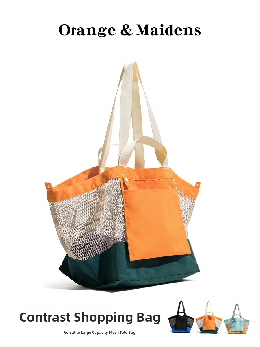 Cool Net Pocket Single Shoulder Bag for Men And Women Beach Style Large Capacity Transparent Hollow out Design Commuter Bag
Cool Net Pocket Single Shoulder Bag for Men And Women Beach Style Large Capacity Transparent Hollow out Design Commuter Bag