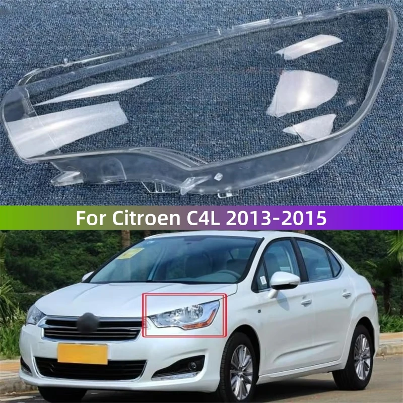 Для Citroen C4L 2013 2014 2015, автомобильные аксессуары, замена прочного материала ПК, фонари, корпус фары, пылезащитный чехол
Для Citroen C4L 2013 2014 2015, автомобильные аксессуары, замена прочного материала ПК, фонари, корпус фары, пылезащитный чехол