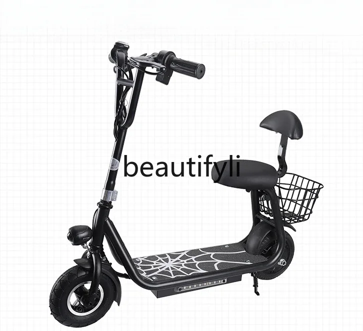 Electric vehicle travel 36V lithium battery small mini adult portable two-wheeled battery car
Electric vehicle travel 36V lithium battery small mini adult portable two-wheeled battery car