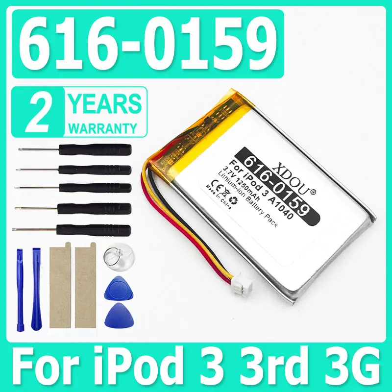 Для iPod 3 аккумулятор 616-0159 1250 мАч аккумулятор для iPod 3 3G 3-го поколения A1040 + бесплатные инструменты
Для iPod 3 аккумулятор 616-0159 1250 мАч аккумулятор для iPod 3 3G 3-го поколения A1040 + бесплатные инструменты