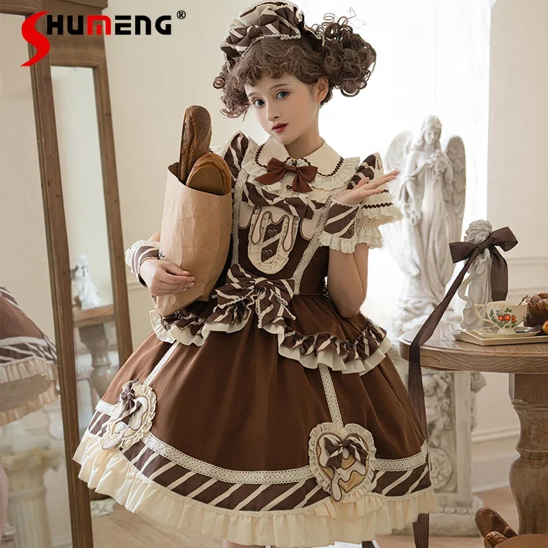 Original Y2k JSK Lolita Doll Daily Cute Girl Dress Fashion Summer Clothes High Waist Slim Elegant Knee-Length Women's Dresses
Original Y2k JSK Lolita Doll Daily Cute Girl Dress Fashion Summer Clothes High Waist Slim Elegant Knee-Length Women's Dresses