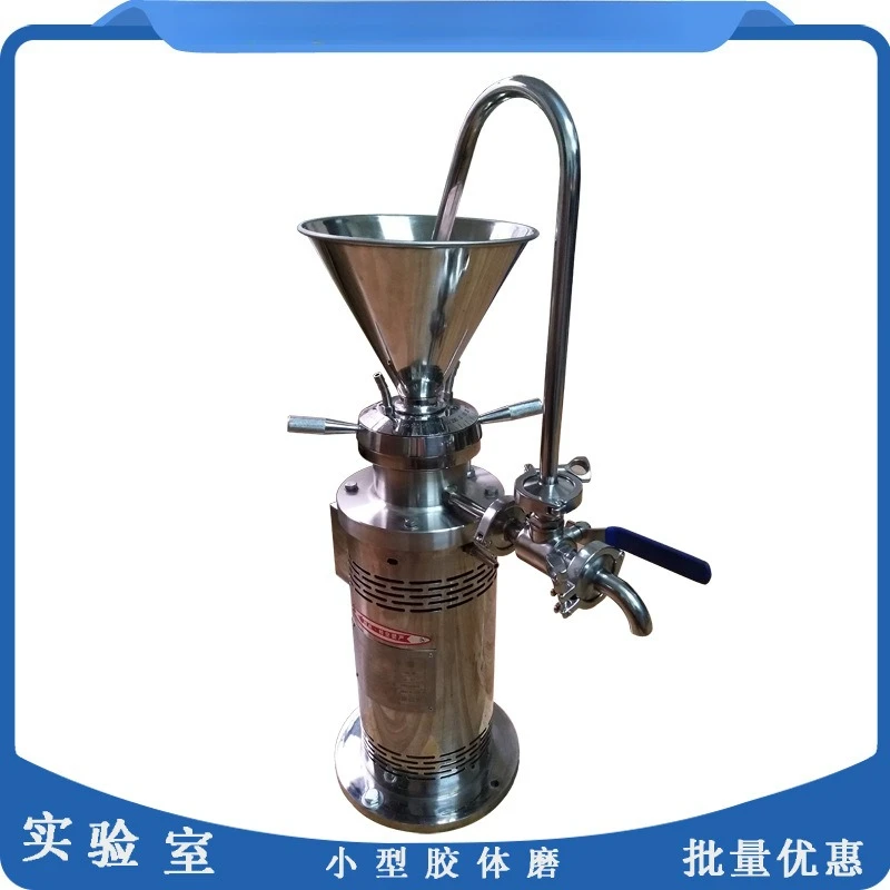 2026 Small Vertical Colloid Mill JM-50 Stainless Steel Single Phase 220V University Laboratory Grinding Equipment
2026 Small Vertical Colloid Mill JM-50 Stainless Steel Single Phase 220V University Laboratory Grinding Equipment