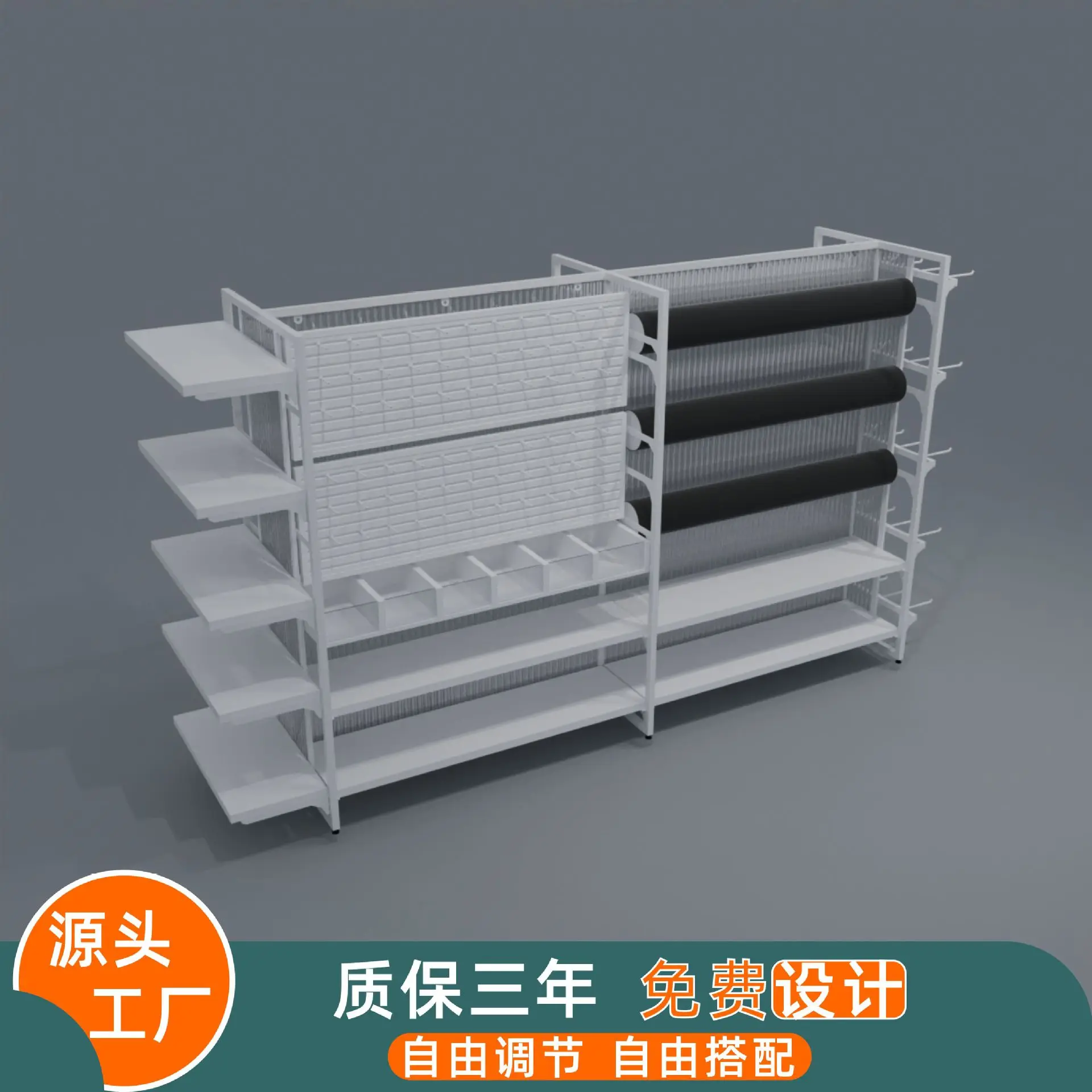 Shelf Display Shelf White Double-sided Zhongdao Container Zhongdao Cabinet Jewelry
Shelf Display Shelf White Double-sided Zhongdao Container Zhongdao Cabinet Jewelry