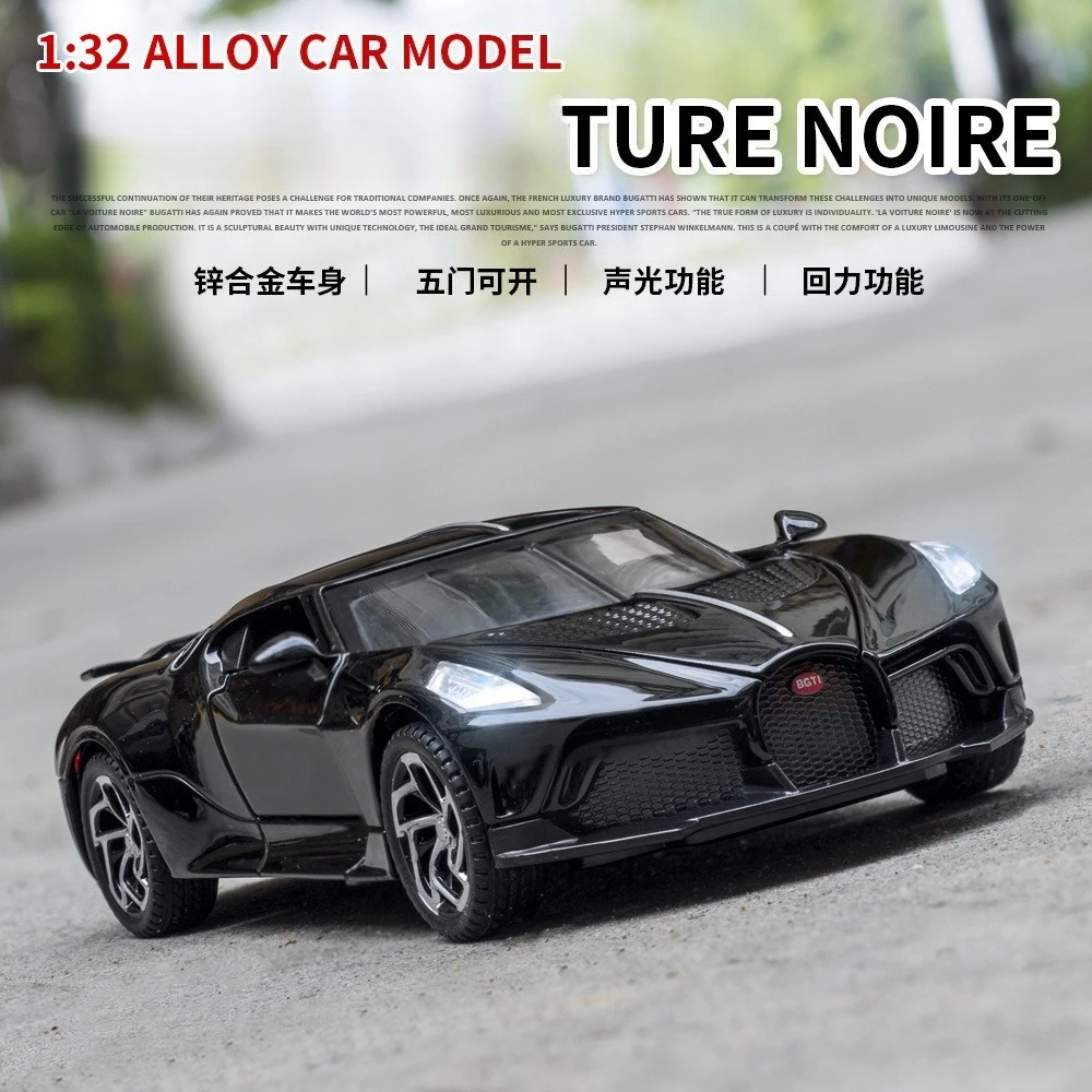 1:32 имитация спортивного автомобиля, звук и свет, 5-дверное открывание, детские игрушки, подарки, литая под давлением модель автомобиля из сплава, коллекционная
1:32 имитация спортивного автомобиля, звук и свет, 5-дверное открывание, детские игрушки, подарки, литая под давлением модель автомобиля из сплава, коллекционная