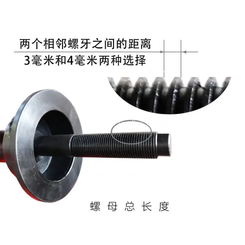 Quick Locking Nut Fixture for Automotive Tire Balancing Machine
Quick Locking Nut Fixture for Automotive Tire Balancing Machine