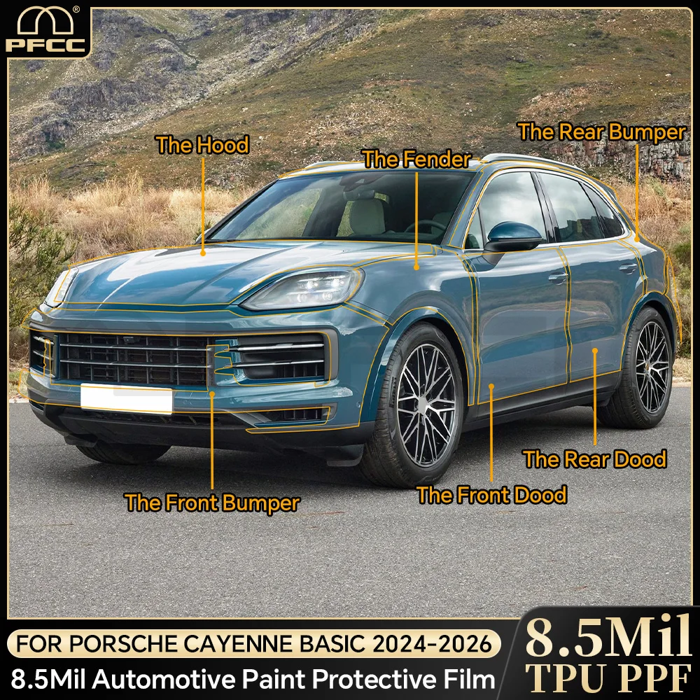 PPF for Porsche Cayenne Basic 2024-up Paint Protection Film Precut Car Body Sticker Clear Kit Bra Transparent Film Accessories
PPF for Porsche Cayenne Basic 2024-up Paint Protection Film Precut Car Body Sticker Clear Kit Bra Transparent Film Accessories