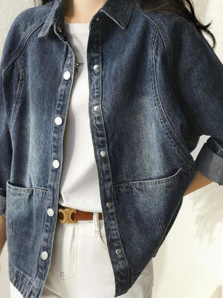 Spring new Korean version fashionable denim jacket women loose laple collar single breasted casual street versatile coat
Spring new Korean version fashionable denim jacket women loose laple collar single breasted casual street versatile coat
