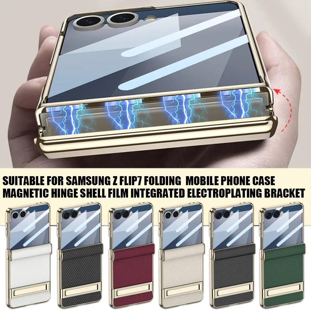 Чехол для Samsung Galaxy Z Flip 7, ультратонкий противоударный бампер, жесткий чехол из ПК с держателем для мобильного телефона для Samsung Galaxy Fli E2K7
Чехол для Samsung Galaxy Z Flip 7, ультратонкий противоударный бампер, жесткий чехол из ПК с держателем для мобильного телефона для Samsung Galaxy Fli E2K7