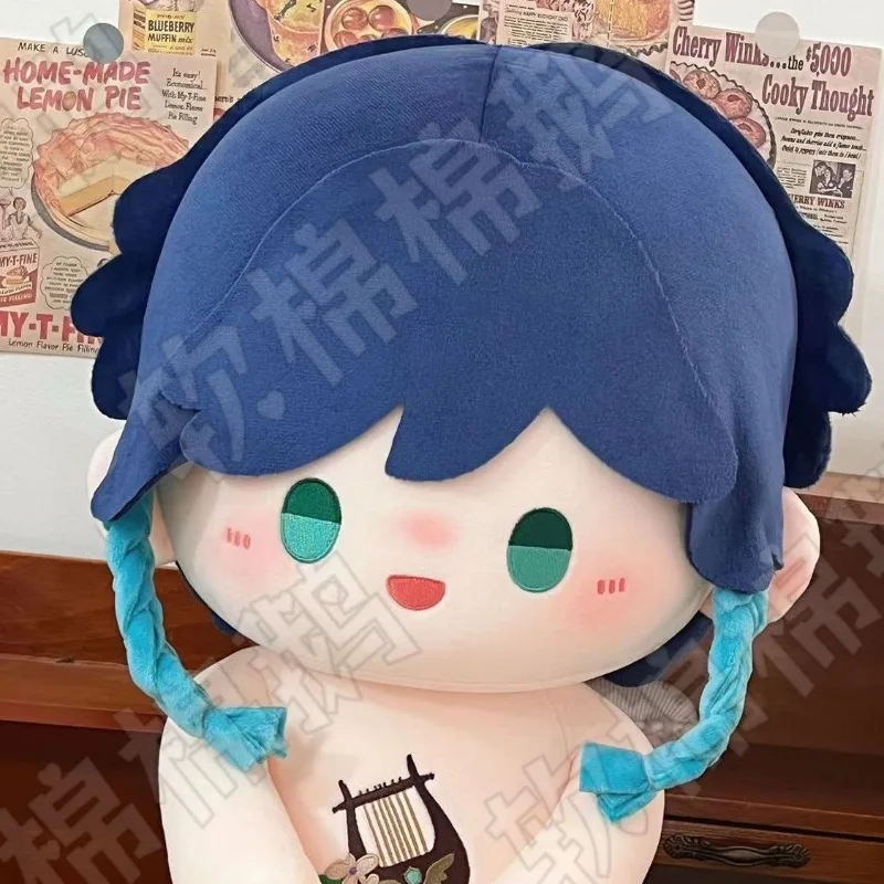 40CM Genshin Impact Barbatos Sitting Posture Cosplay Adorable Delicacy Furry Plush Figures Dress-up Cotton Doll Cartoon Gift
40CM Genshin Impact Barbatos Sitting Posture Cosplay Adorable Delicacy Furry Plush Figures Dress-up Cotton Doll Cartoon Gift
