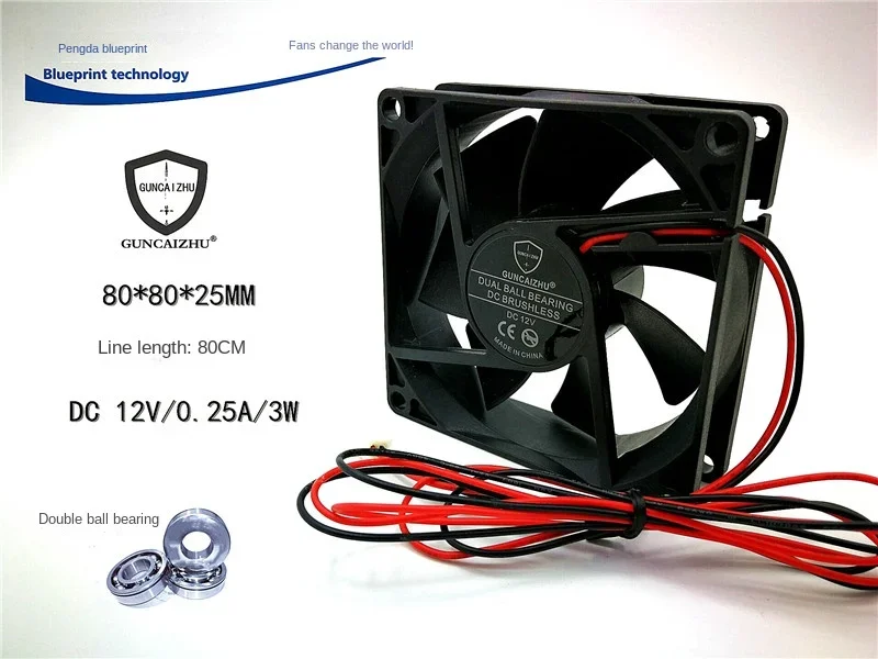 Новый 8025 8 см 80*25 мм двойной шарикоподшипник 80 см длина линии 12v0.25a вентилятор охлаждения корпуса
Новый 8025 8 см 80*25 мм двойной шарикоподшипник 80 см длина линии 12v0.25a вентилятор охлаждения корпуса