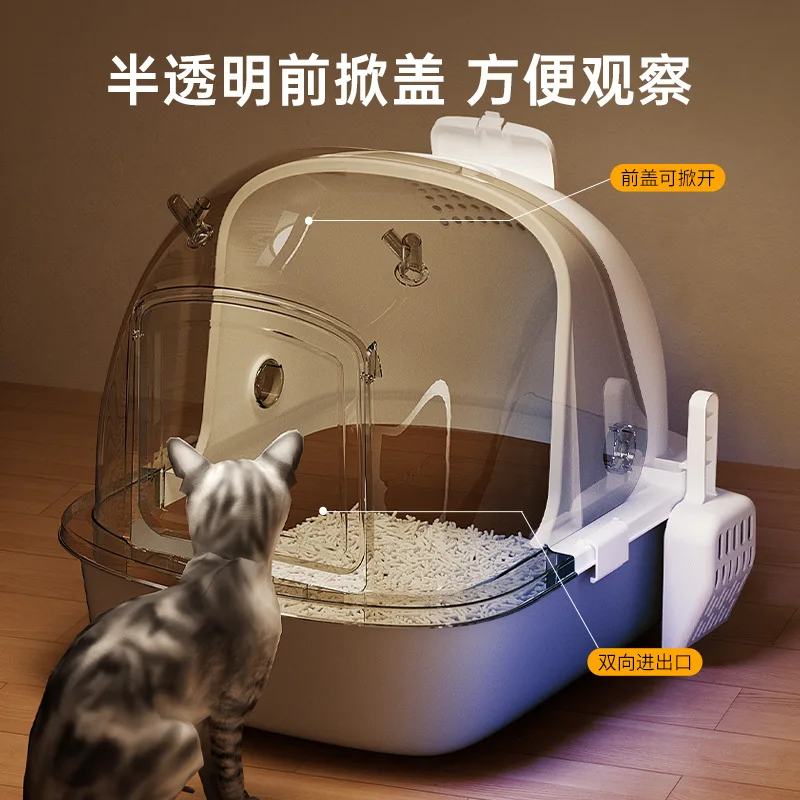 Pet Cat Oversized Cat Litter Box Drawer Deodorant Cat Toilet Can Lift The Cover To Prevent Splashing Bedpan Cat Supplies.
Pet Cat Oversized Cat Litter Box Drawer Deodorant Cat Toilet Can Lift The Cover To Prevent Splashing Bedpan Cat Supplies.