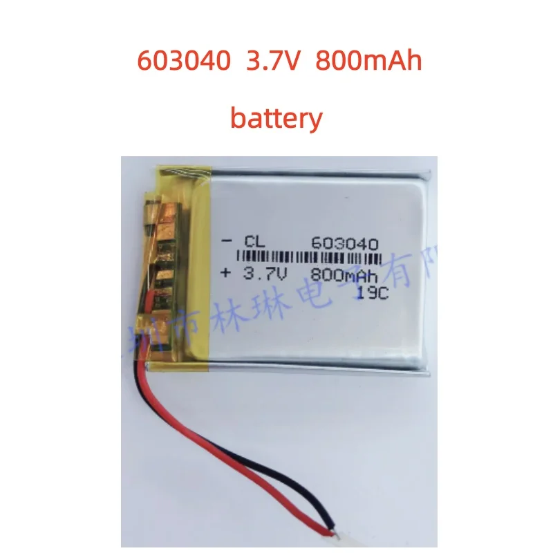 603040 800mAh 3.7v lithium battery For dashcam CarCam F2000LHD DVR GPS Portable DVD phone E-book 254060 304060 303860
603040 800mAh 3.7v lithium battery For dashcam CarCam F2000LHD DVR GPS Portable DVD phone E-book 254060 304060 303860