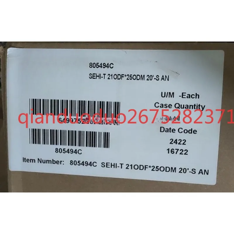 Expansion valve SEHI-T SHI-175 210DF 64997525 Y1231-SEHI PP010430
Expansion valve SEHI-T SHI-175 210DF 64997525 Y1231-SEHI PP010430