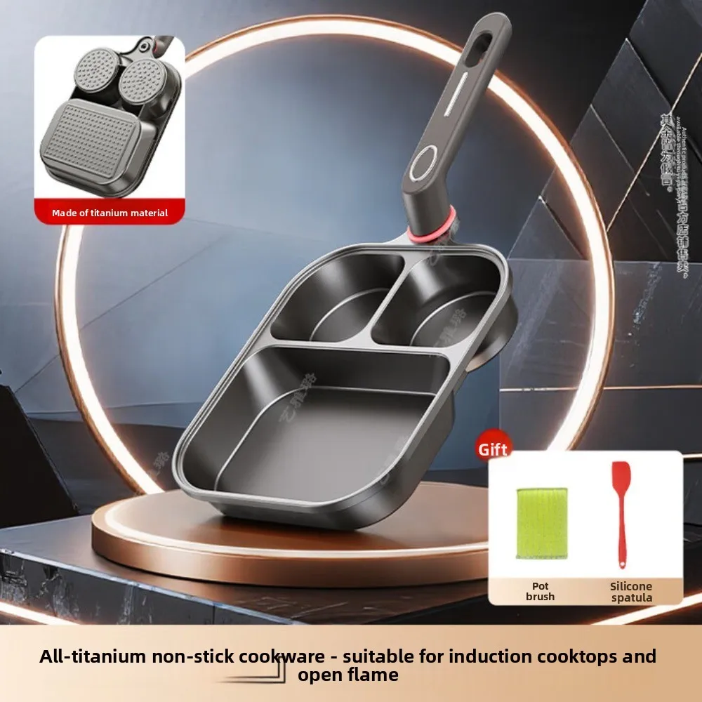 Сковорода для завтрака 3-в-1, сковорода с антипригарным покрытием с плоским дном, универсальная для плиты.
Сковорода для завтрака 3-в-1, сковорода с антипригарным покрытием с плоским дном, универсальная для плиты.