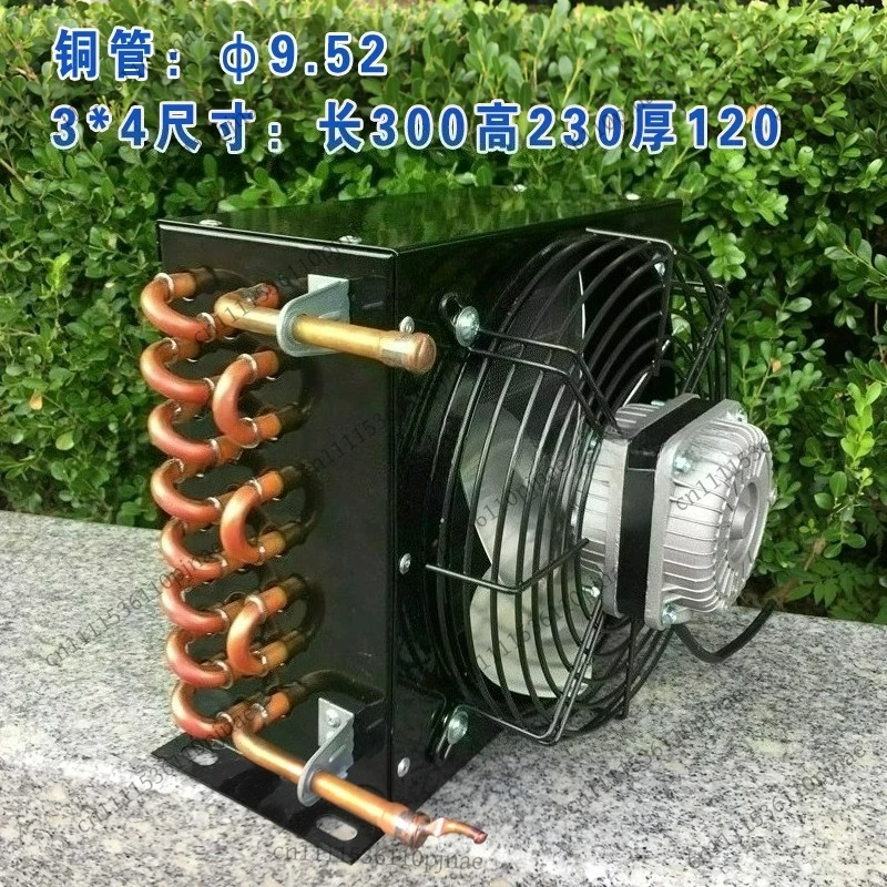 Condenser copper tube cold storage refrigerator freezer water-cooled cake cabinet 1 horse 1.5 horse oil ra
Condenser copper tube cold storage refrigerator freezer water-cooled cake cabinet 1 horse 1.5 horse oil ra