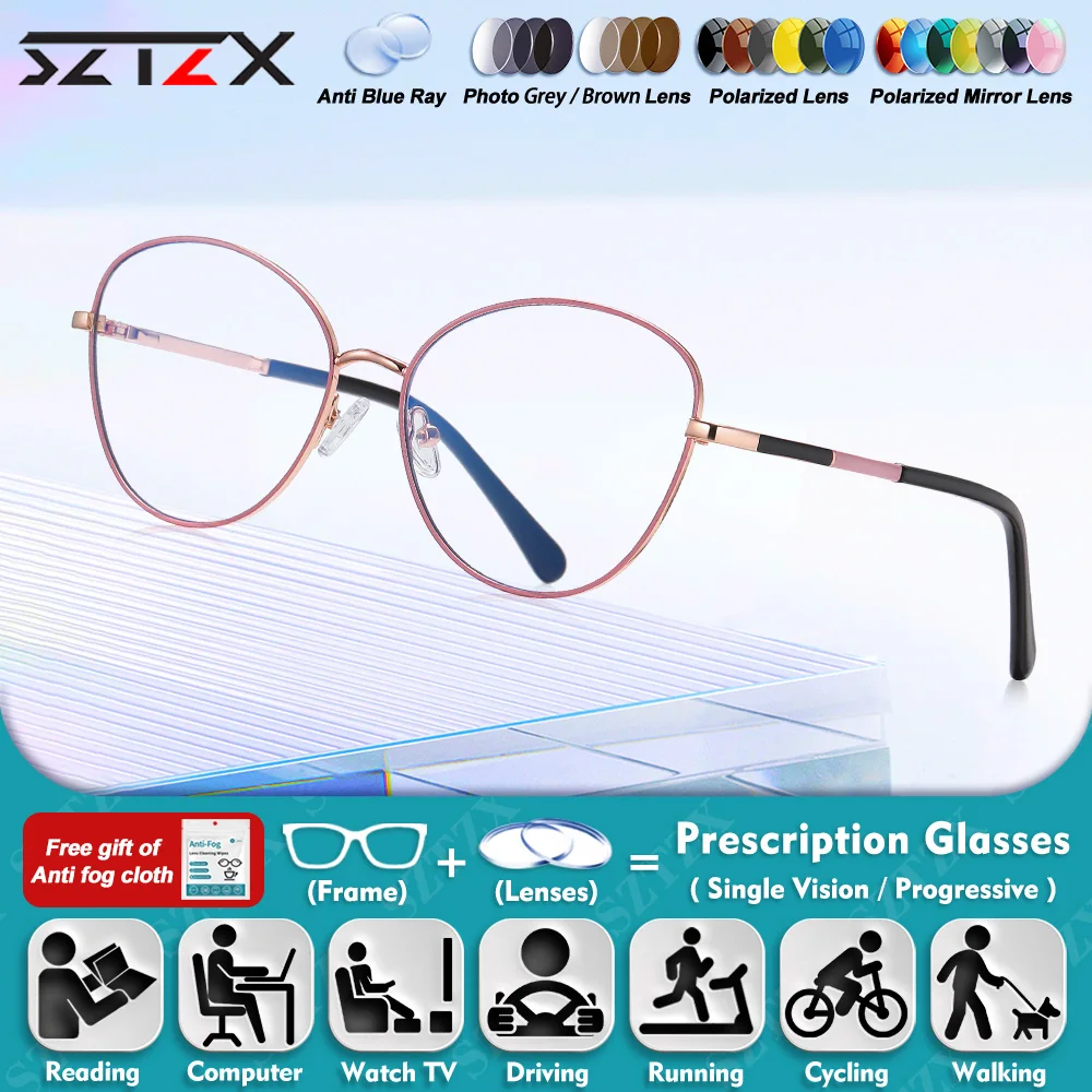 SZTZX Высококачественная женская модная оправа «кошачий глаз», очки для близорукости, оправа большого размера, анти-синий луч, прогрессивные очки по рецепту
SZTZX Высококачественная женская модная оправа «кошачий глаз», очки для близорукости, оправа большого размера, анти-синий луч, прогрессивные очки по рецепту