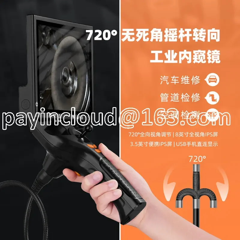 8 Inch Large Screen Universal Steering Endoscope High-definition Industrial Vehicle Engine Cylinder Carbon Deposition Detection
8 Inch Large Screen Universal Steering Endoscope High-definition Industrial Vehicle Engine Cylinder Carbon Deposition Detection