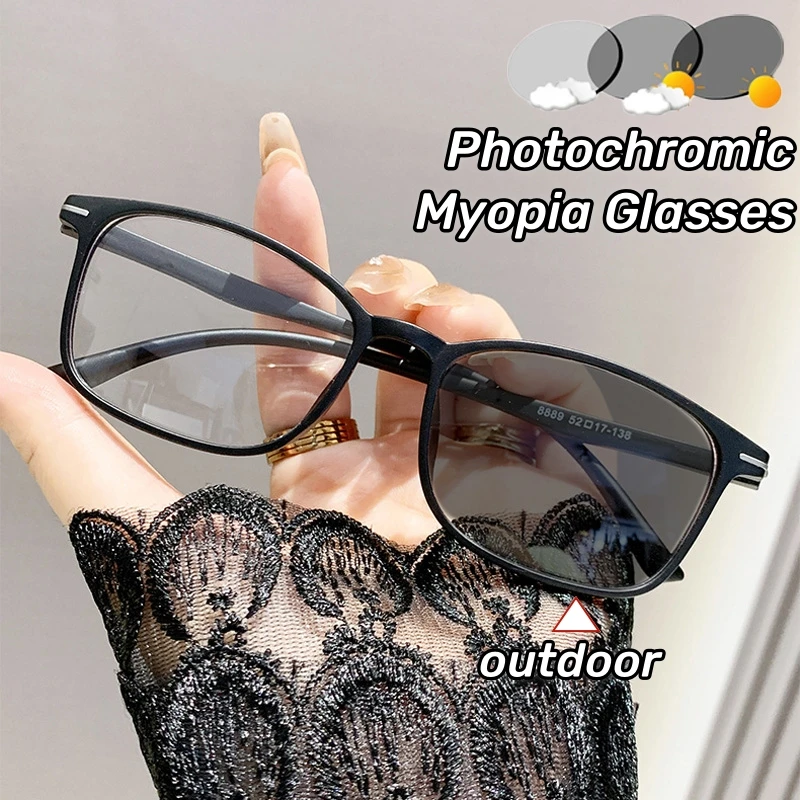 Ultra Light Small Square Photochromic Myopia Glasses Versatile Anti-UV Clear Lens Eyeglasses Color Changing Near Sight Glasses
Ultra Light Small Square Photochromic Myopia Glasses Versatile Anti-UV Clear Lens Eyeglasses Color Changing Near Sight Glasses