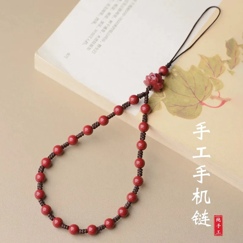 Luxury Red Cinnabar Lotus Beads Phone Strap Carving Natural Genuine Women's Jewelry Accessories Energy Gift Best Seller
Luxury Red Cinnabar Lotus Beads Phone Strap Carving Natural Genuine Women's Jewelry Accessories Energy Gift Best Seller