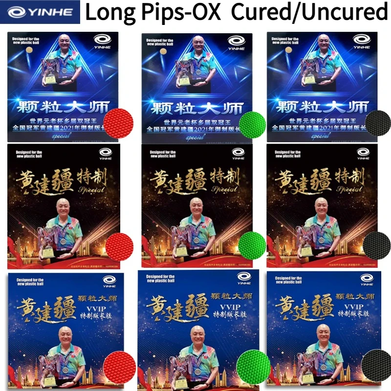 Original YINHE HuangJianJiang OX Table Tennis Rubber Long Pimples Non-Curing/Curing Middle Particles For Professional Competitio
Original YINHE HuangJianJiang OX Table Tennis Rubber Long Pimples Non-Curing/Curing Middle Particles For Professional Competitio