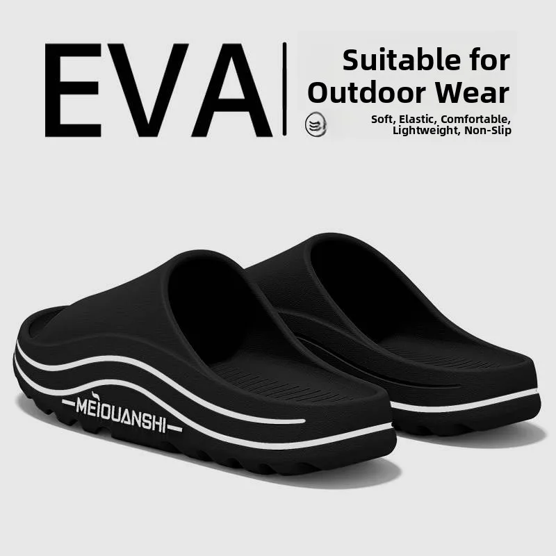 Men's Indoor Slippers Thick Bottom Anti-Slip EVA Summer Casual Slippers Comfortable Slip-On Home Slippers Trendy Men's Footwear
Men's Indoor Slippers Thick Bottom Anti-Slip EVA Summer Casual Slippers Comfortable Slip-On Home Slippers Trendy Men's Footwear