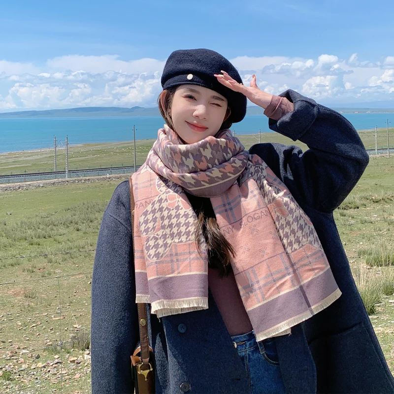 -Border New Houndstooth Scarf Women Winter High-End Versatile Knitted Warm Neck Scarf Travel Fashion Shawl Women
-Border New Houndstooth Scarf Women Winter High-End Versatile Knitted Warm Neck Scarf Travel Fashion Shawl Women