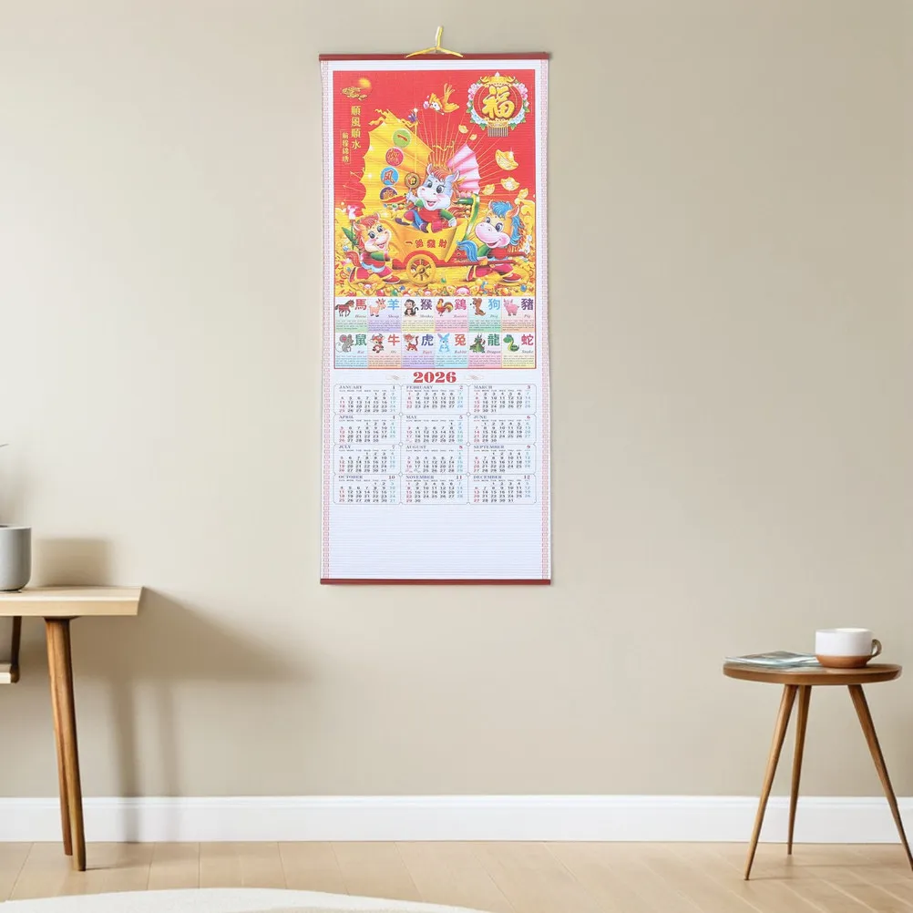 2Pcs Horse Year Wall Scroll Calendar Faux Rattan Lunar Planner Traditional Chinese Hanging Decoration Home Office 2026 New Year
2Pcs Horse Year Wall Scroll Calendar Faux Rattan Lunar Planner Traditional Chinese Hanging Decoration Home Office 2026 New Year