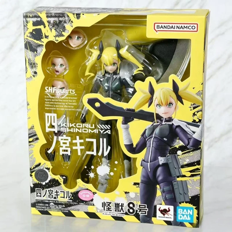 Brand new in stock Bandai genuine SHF SiZhiGongQi Ke Lu manual model assembly toys collection ornaments holiday gift decorations
Brand new in stock Bandai genuine SHF SiZhiGongQi Ke Lu manual model assembly toys collection ornaments holiday gift decorations