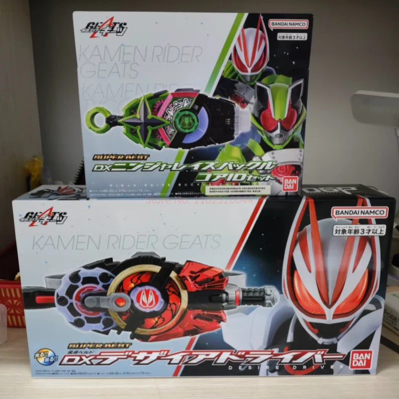 Original Bandai Kamen Rider Geats Transformation Belt Dx Desire Driver Anime Figures Collection Model Toys Kids Christmas Gifts
Original Bandai Kamen Rider Geats Transformation Belt Dx Desire Driver Anime Figures Collection Model Toys Kids Christmas Gifts