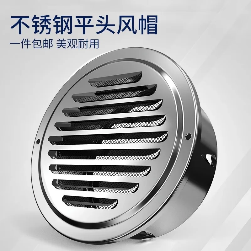 70-300mm Stainless Steel Wall Ceiling Air Vent Exhaust Hood Ducting Ventilation Waterproof Vents Cap Exhaust Grille Cover
70-300mm Stainless Steel Wall Ceiling Air Vent Exhaust Hood Ducting Ventilation Waterproof Vents Cap Exhaust Grille Cover