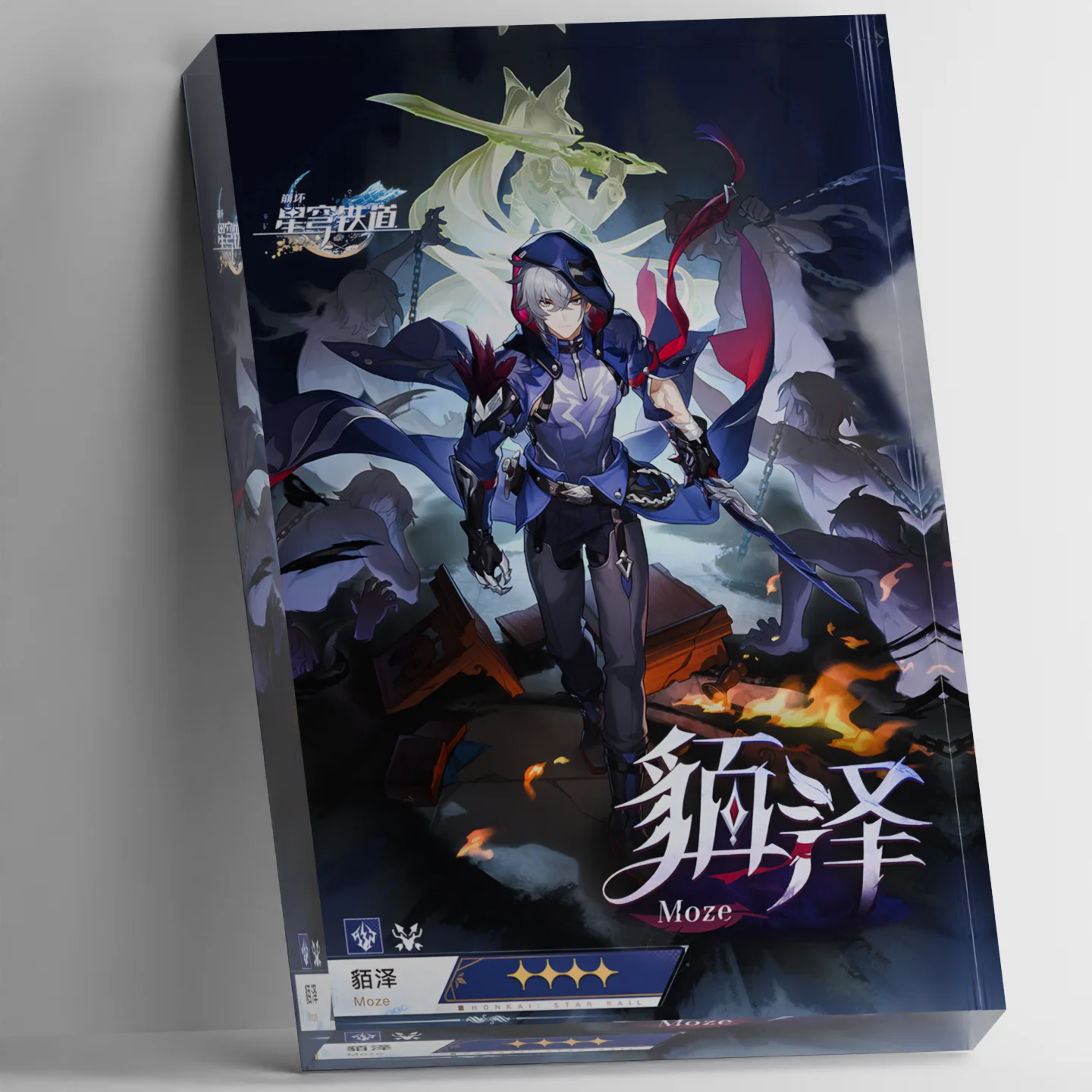 Honkai Star Rail Moze Acrylic Block Stand Figure Game Character Display Ornament Desktop Decoration Anime Gift Collection HSR
Honkai Star Rail Moze Acrylic Block Stand Figure Game Character Display Ornament Desktop Decoration Anime Gift Collection HSR