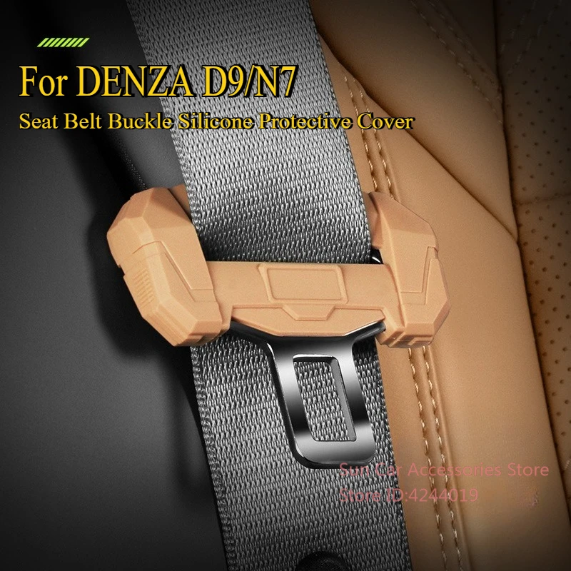 For DENZA D9/N7 Seat Belt Buckle Silicone Protective Cover Car Safety Belt Fixed Wear-Resistant Interior Modificatio Accessories
For DENZA D9/N7 Seat Belt Buckle Silicone Protective Cover Car Safety Belt Fixed Wear-Resistant Interior Modificatio Accessories