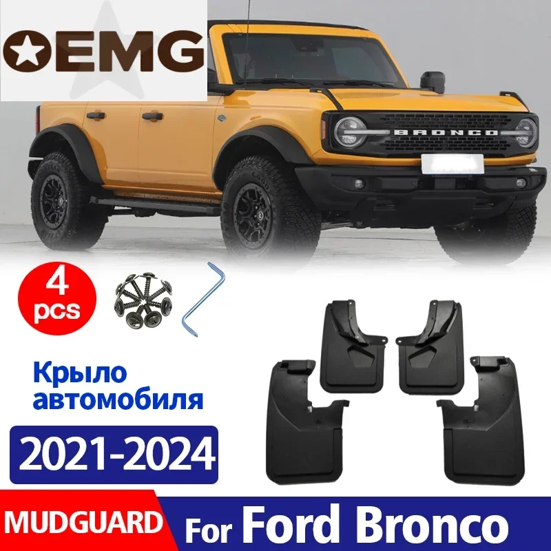 FOR Ford Bronco 2021 2022 2023 2024 Mudguards Fender Mudflaps Car Accessories Mud Flpa Guard Splash Front Rear 4pcs
FOR Ford Bronco 2021 2022 2023 2024 Mudguards Fender Mudflaps Car Accessories Mud Flpa Guard Splash Front Rear 4pcs